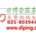 桦甸聚脲地坪,防腐蚀地坪产品图2
